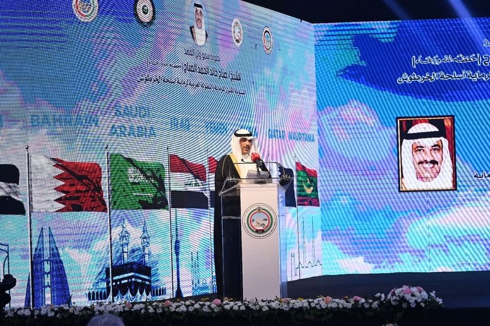 منتخبنا الوطني