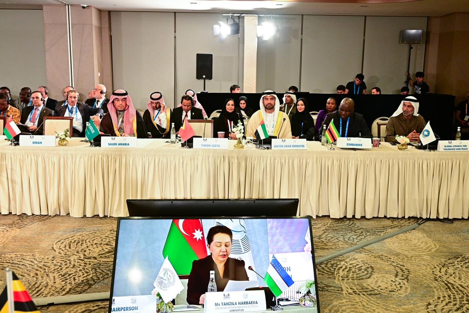 "الشعبة البرلمانية" تشارك في مؤتمر الشبكة البرلمانية لحركة عدم الانحياز في طشقند