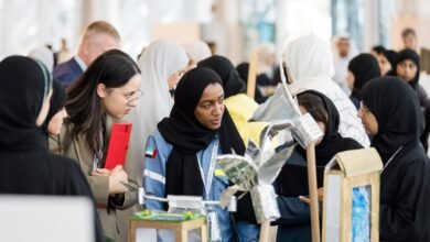 الإمارات العالمية للألمنيوم