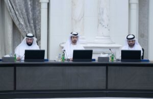 عبدالله بن سالم القاسمي يترأس اجتماع المجلس التنفيذي