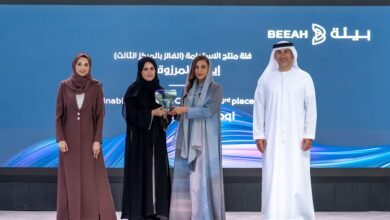 "بيئة" تحتفي برواد المستقبل وتكرم 15 مبادرة مبتكرة في مجال الاستدامة