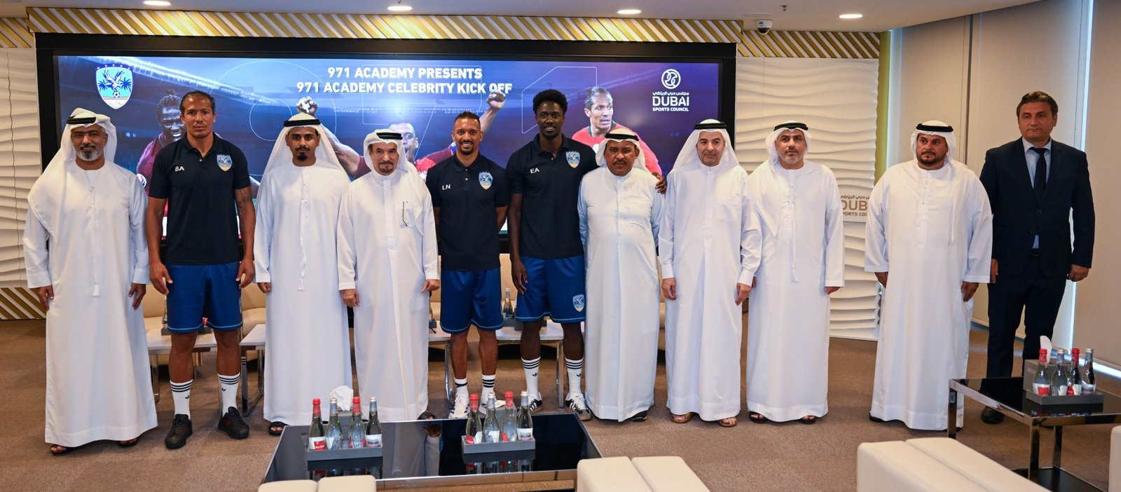 نجوم الكرة البرتغالية