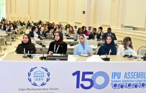 الشعبة البرلمانية الإماراتية تشارك بمنتدى النساء البرلمانيات في طشقند 2 الشعبة البرلمانية الإماراتية تشارك بمنتدى النساء البرلمانيات في طشقند