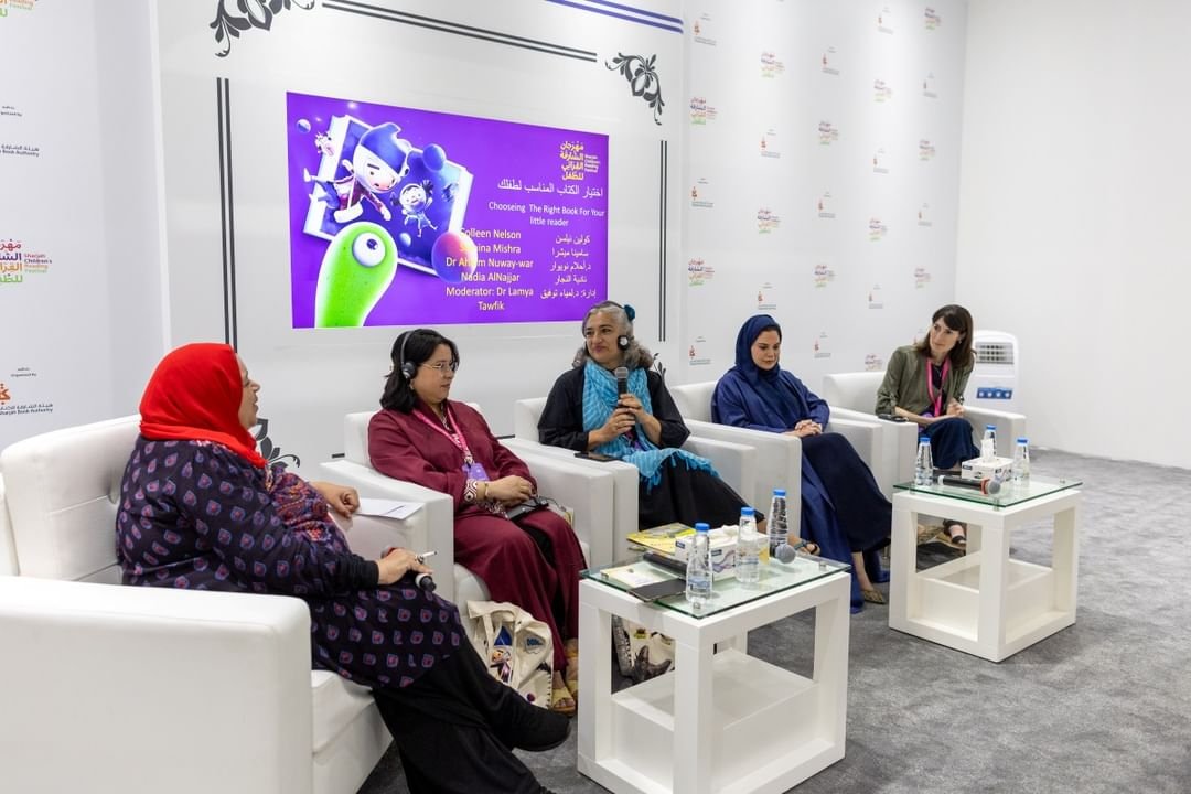 الشارقة القرائي للطفل 2025 يستعرض التفكير النقدي و أدب الطفل والرويات المصورة 1 الشارقة القرائي للطفل 2025 يستعرض التفكير النقدي و أدب الطفل والرويات المصورة