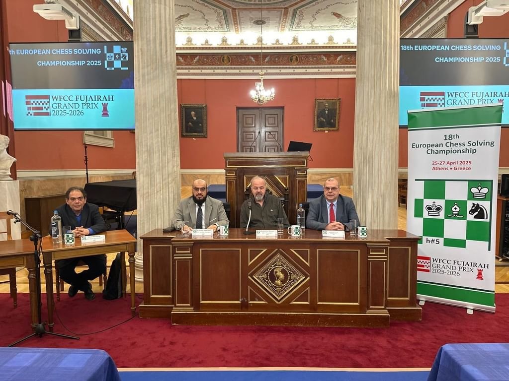 بطولة الجائزة الكبرى