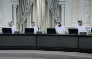 عبدالله بن سالم القاسمي يترأس اجتماع المجلس التنفيذي