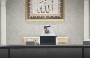 عبدالله بن سالم القاسمي يترأس اجتماع المجلس التنفيذي