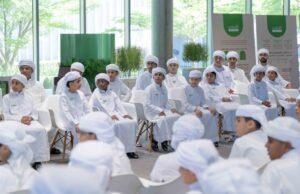 سلطان القاسمي يدشّن وقف "جيران النبي" لأيتام مؤسسة الشارقة للتمكين الاجتماعي