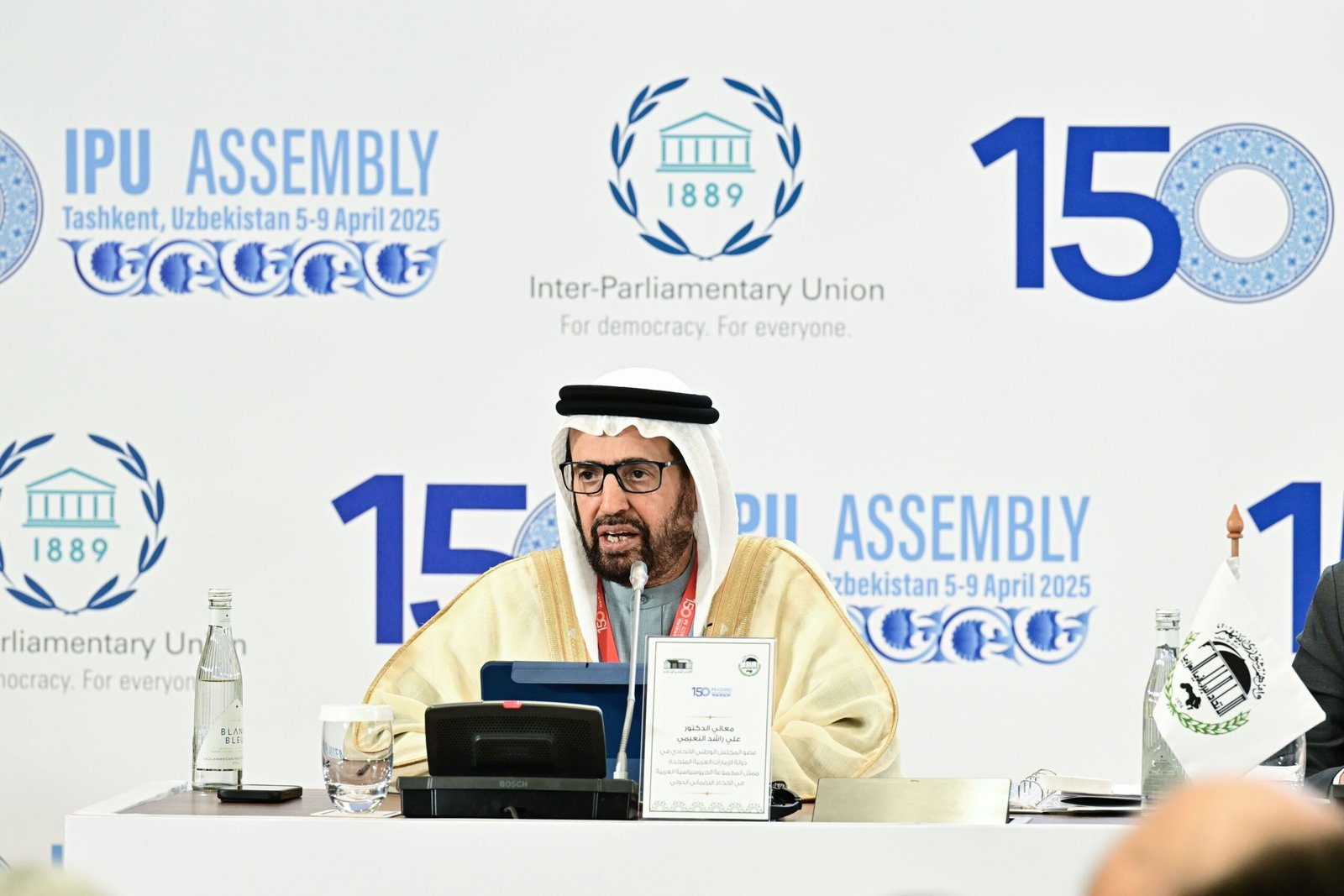 الإمارات تنهي فترة تمثيل بارزة للمجموعة العربية في البرلمان الدولي بإنجازات نوعية 1 الإمارات تنهي فترة تمثيل بارزة للمجموعة العربية في البرلمان الدولي بإنجازات نوعية