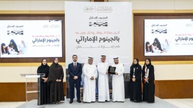 "موارد عجمان" تطلق الحملة الوطنية للجينوم الإماراتي لموظفي الحكومة وأسرهم