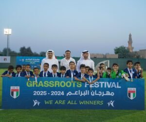 ختام منافسات مهرجان اتحاد الكرة للبراعم مواليد 2017