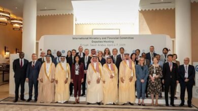 الإمارات تشارك في اجتماع وكلاء اللجنة الدولية للشؤون النقدية والمالية في الرياض
