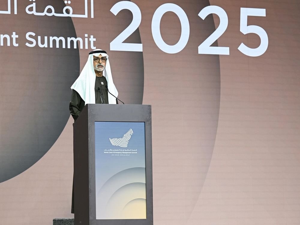 نهيان بن مبارك يفتتح القمة العالمية لإدارة الطوارئ والأزمات 2025