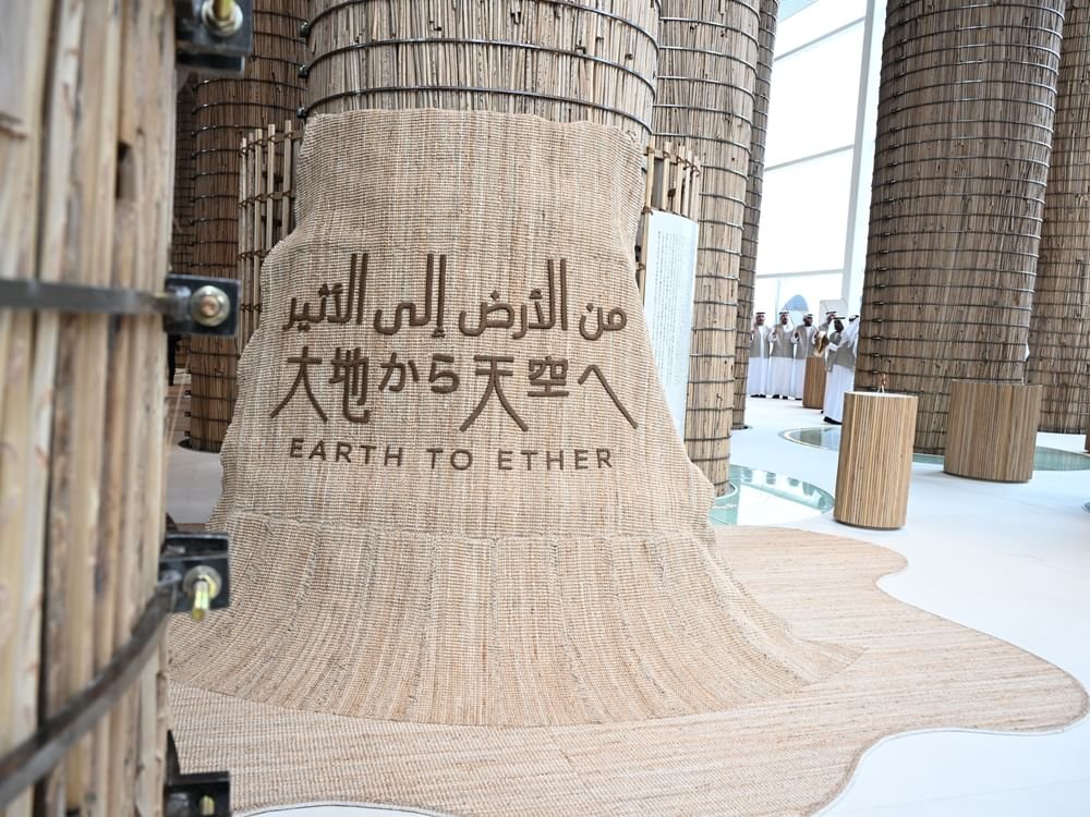 بعد نصف قرن .. الإمارات تبهر العالم في "إكسبو أوساكا" بقصة أمة تصنع المستقبل