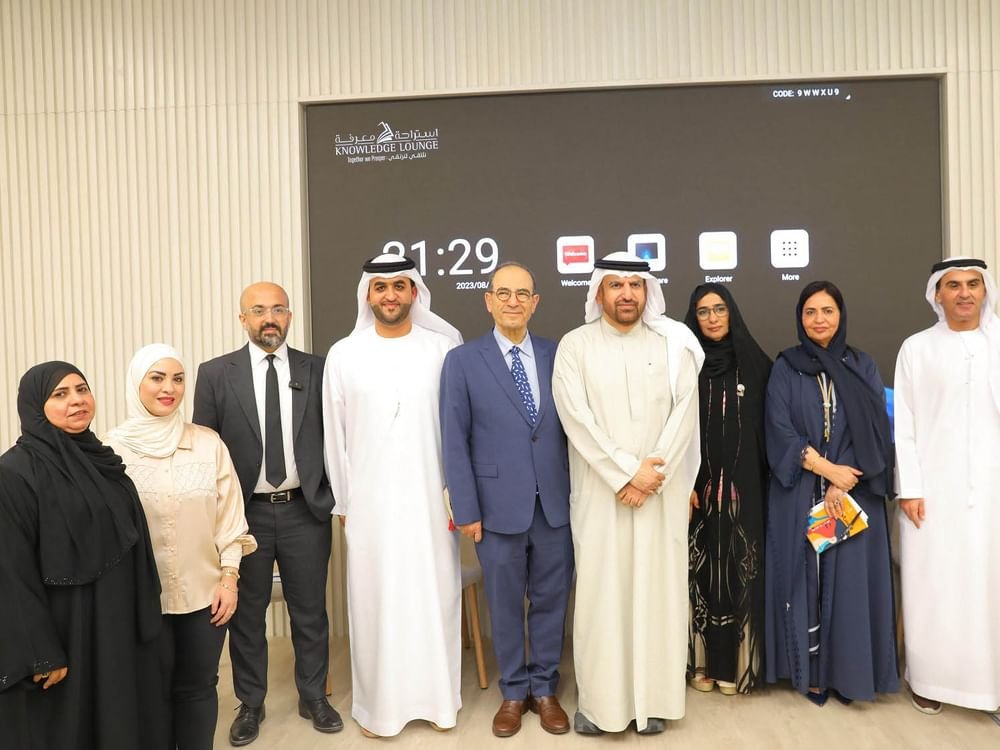 مؤسسة محمد بن راشد للمعرفة ومركز أبوظبي للغة العربية ينظمان "ملتقى أندية القراءة العربية "