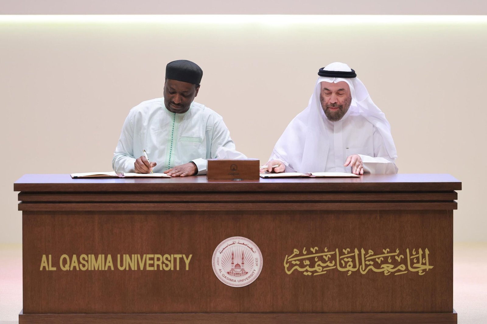 مجمع الفقه الإسلامي الدولي