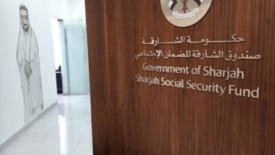 "الشارقة للضمان الاجتماعي" يؤكد جواز تقسيط 75% من تكاليف ضم الخدمة
