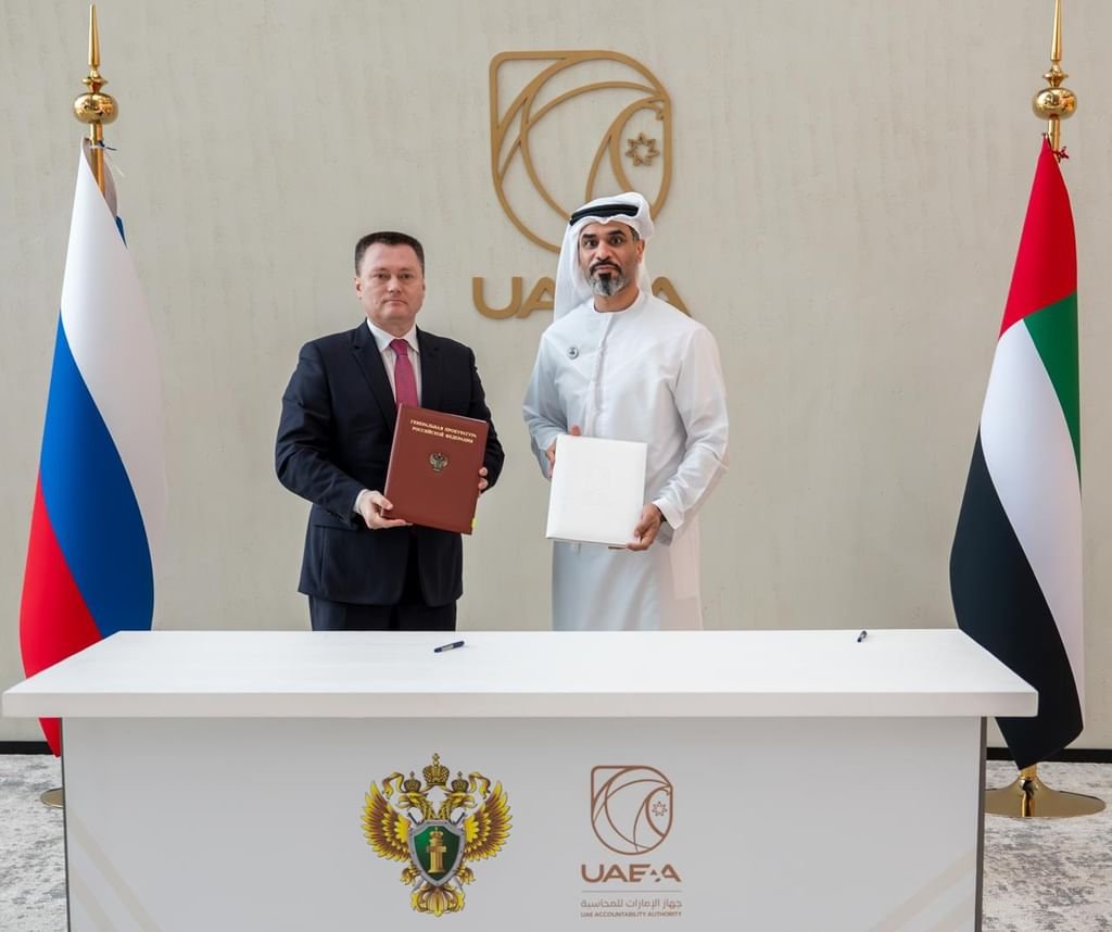 جهاز الإمارات للمحاسبة يوقع مذكرة تفاهم مع مكتب المدعي العام لروسيا الاتحادية 1 جهاز الإمارات للمحاسبة يوقع مذكرة تفاهم مع مكتب المدعي العام لروسيا الاتحادية