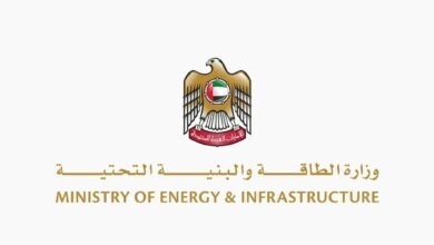 "الطاقة والبنية التحتية" تطلق مشروع "أنسنة المباني" لتعزيز جودة الحياة