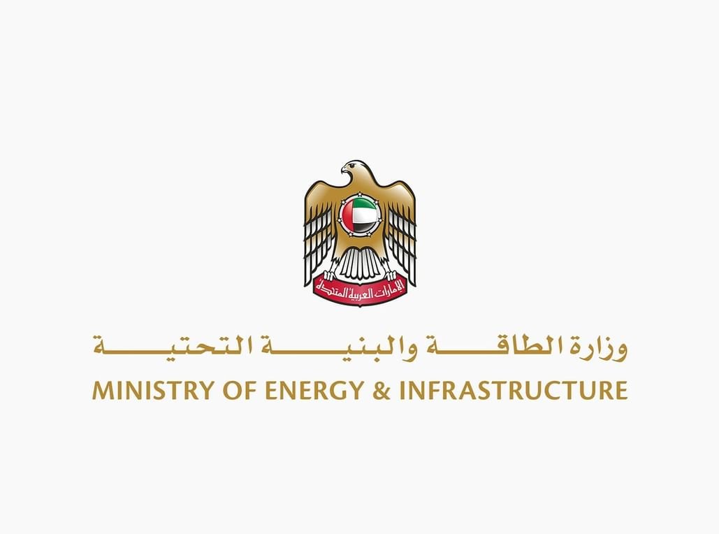 "الطاقة والبنية التحتية" تطلق مشروع "أنسنة المباني" لتعزيز جودة الحياة