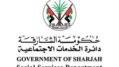 "اجتماعية الشارقة" تنظم مؤتمرها الـ15 للعمل الاجتماعي