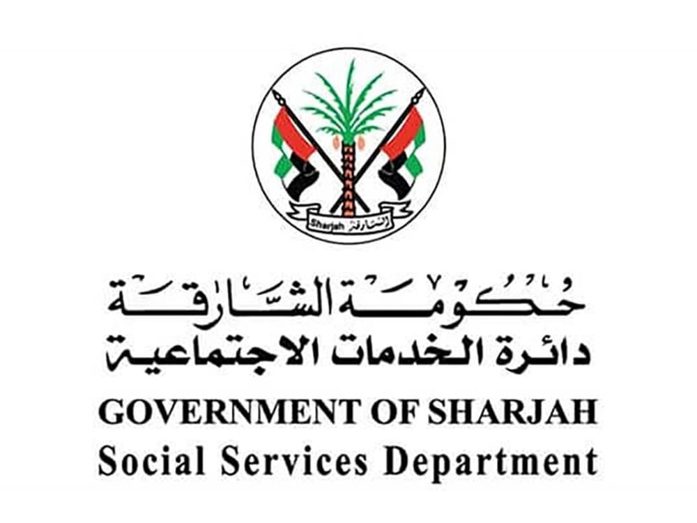 "اجتماعية الشارقة" تنظم مؤتمرها الـ15 للعمل الاجتماعي