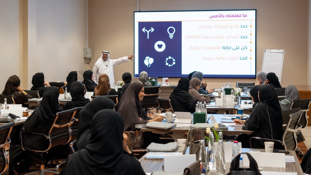 "نماء" تطلق برنامج "الثقافة المالية"