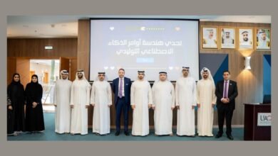 ورشة بمجلس شباب أم القيوين حول مهارات الذكاء الاصطناعي