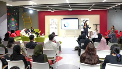 الإمارات العالمية للألمنيوم