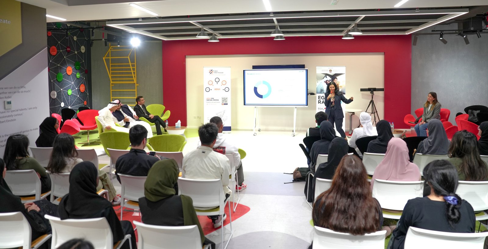 الإمارات العالمية للألمنيوم