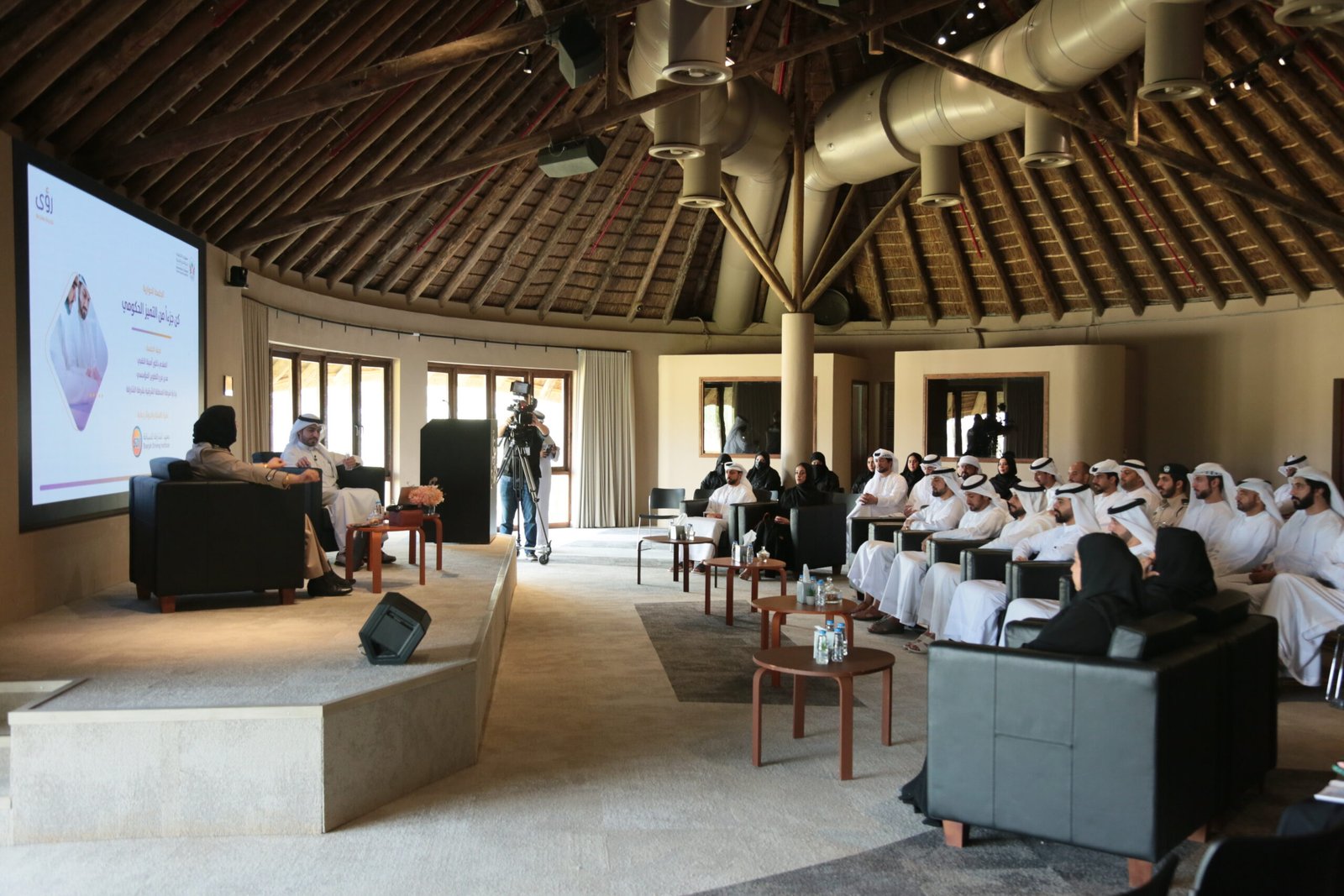 "موارد الشارقة" تنظم جلسة حوارية حول التميز الحكومي