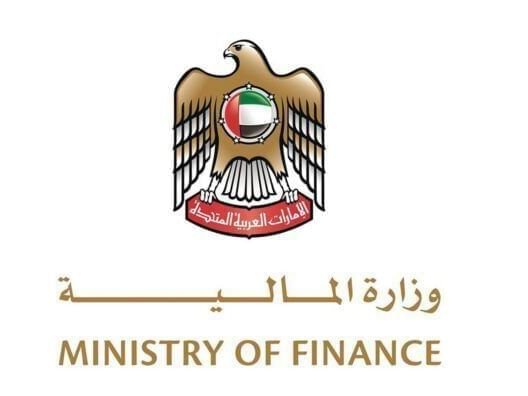 الإمارات تشارك في الاجتماعات السنوية للهيئات المالية العربية بالكويت غداً