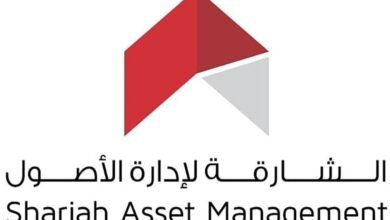 "الشارقة لإدارة الأصول" تشارك بمعرض سوق السفر العربي 2025