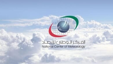 طقس الغد صحو نهاراً رطب ليلاً