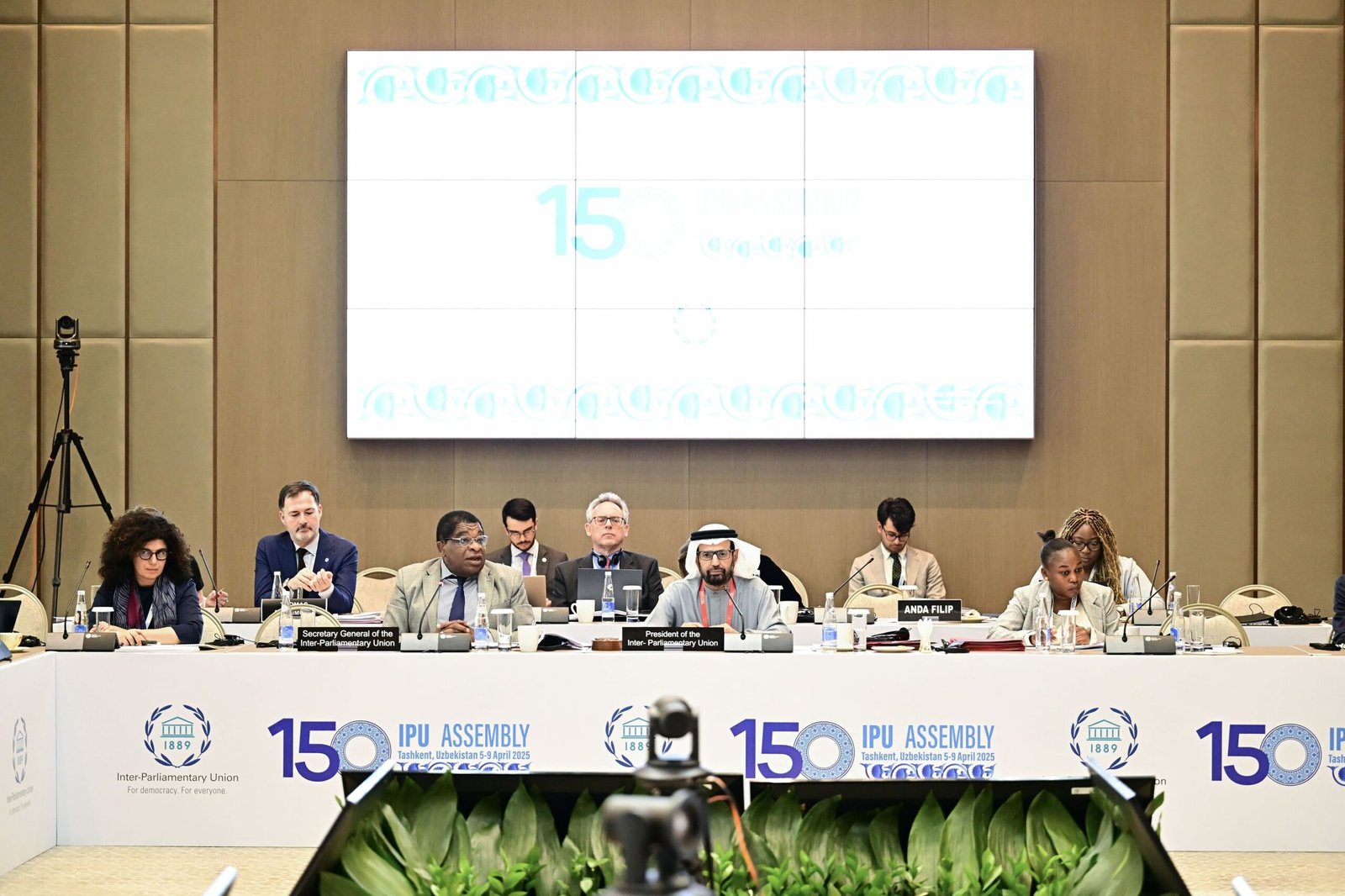 علي النعيمي يشارك في اجتماعين للاتحاد البرلماني الدولي في طشقند 1 علي النعيمي يشارك في اجتماعين للاتحاد البرلماني الدولي في طشقند