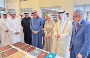 "الألكسو" تمنح حاكم الشارقة وسام الاستحقاق الثقافي العربي في نسخته الأولى