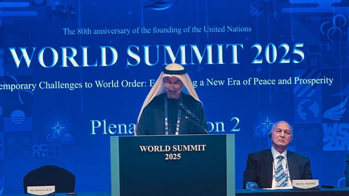 المجلس العالمي للتسامح والسلام يشارك في القمة العالمية 1 المجلس العالمي للتسامح والسلام يشارك في القمة العالمية