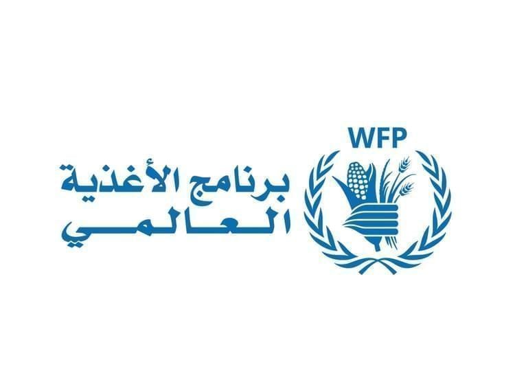 برنامج الأغذية العالمي : الوضع في غزة وصل إلى نقطة الانهيار
