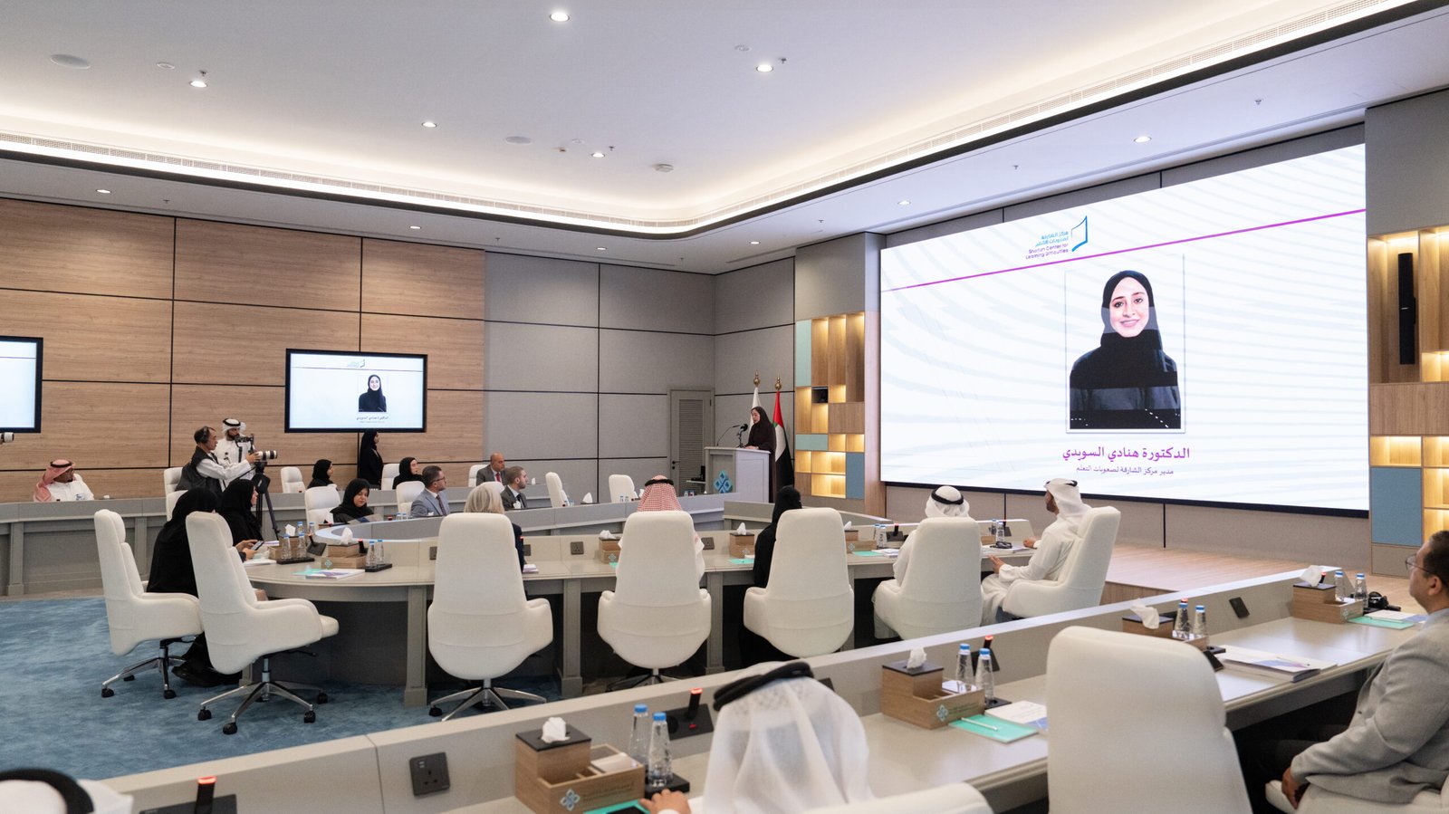 مركز الشارقة لصعوبات التعلم يطلق أول دليل متكامل لصعوبات التعلم وقصور الانتباه وفرط الحركة 1 مركز الشارقة لصعوبات التعلم يطلق أول دليل متكامل لصعوبات التعلم وقصور الانتباه وفرط الحركة