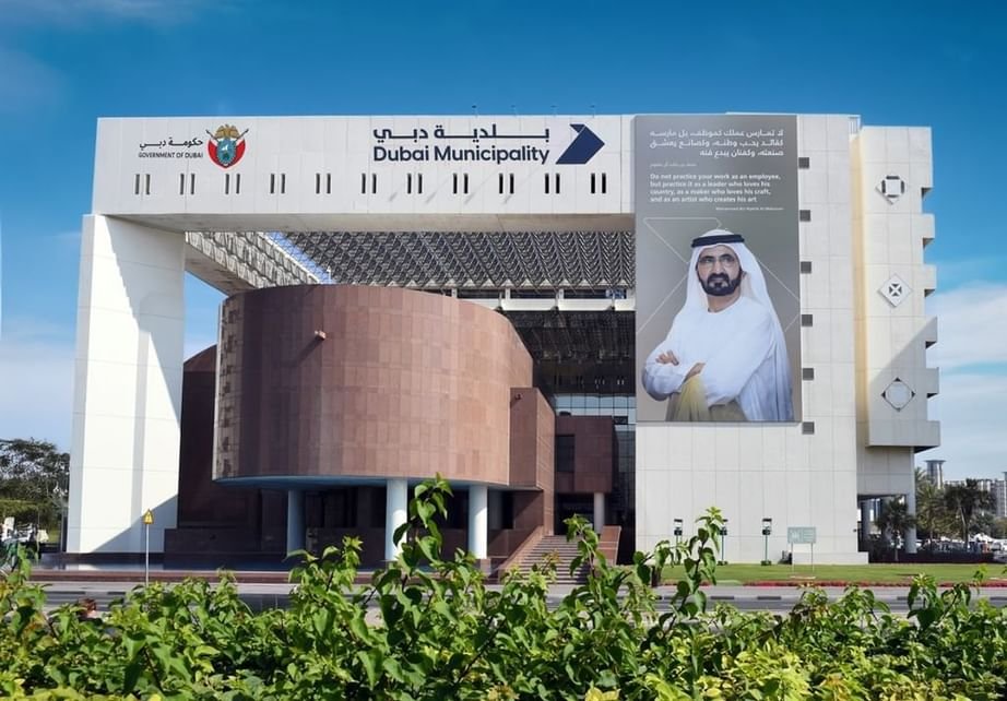 بلدية دبي تبرز مشاريعها السياحية الرائدة في معرض "سوق السفر العربي" 2025