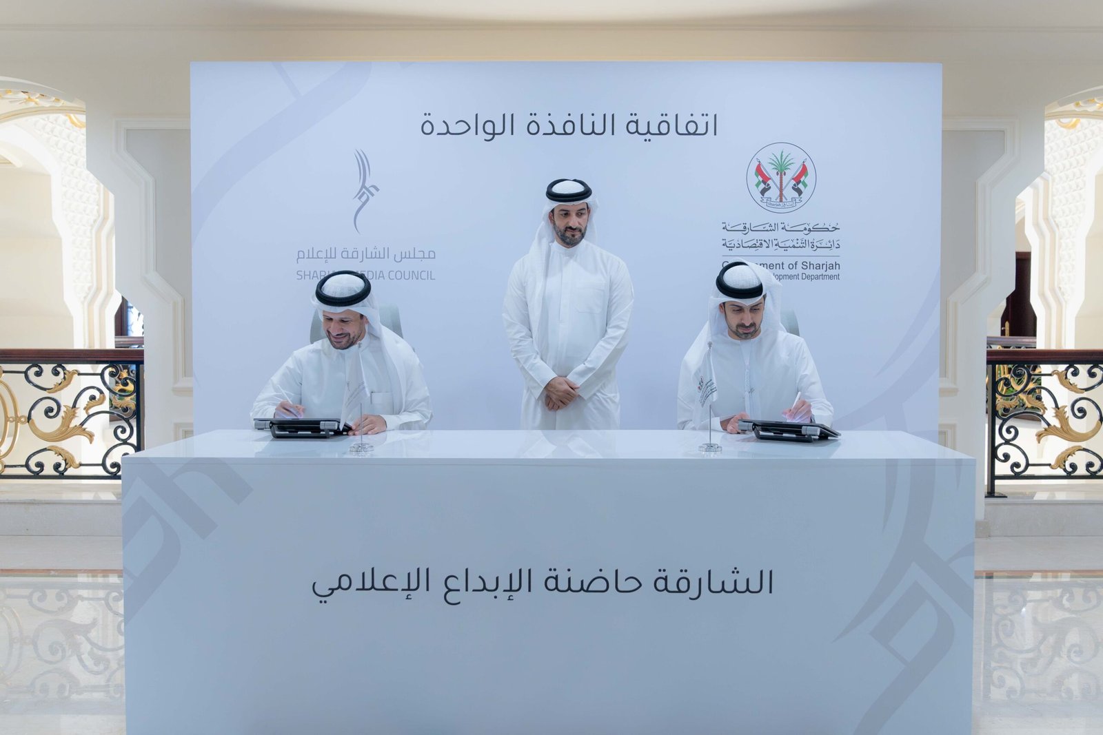 سلطان بن أحمد القاسمي يشهد توقيع اتفاقية تعاون بين دائرة التنمية الاقتصادية و" الشارقة للإعلام" 1 سلطان بن أحمد القاسمي يشهد توقيع اتفاقية تعاون بين دائرة التنمية الاقتصادية و" الشارقة للإعلام"