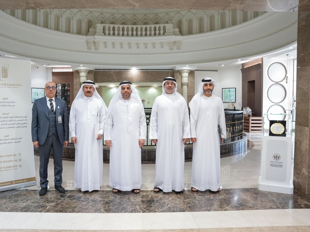 مجلس أمناء "جائزة الشارقة في المالية العامة" يعتمد نتائج الدورة الثالثة