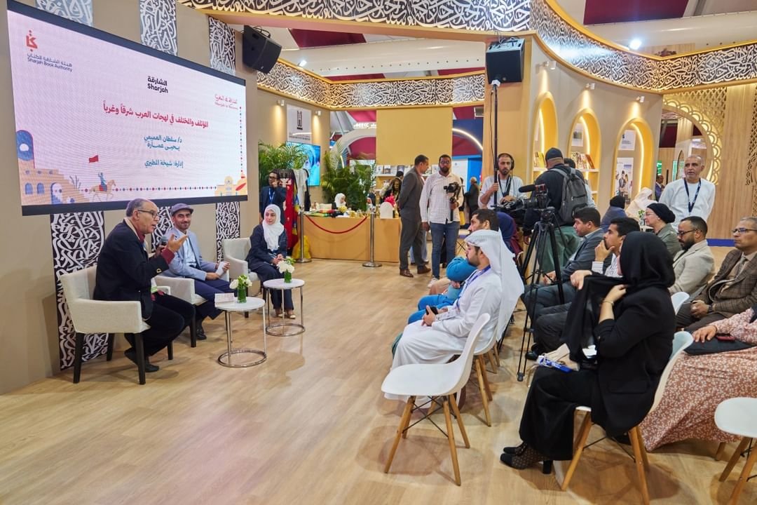 فعاليات ثقافية متنوعة في جناح الشارقة بـ"المعرض الرباط الكتاب"