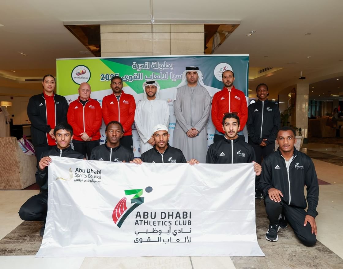 8 لاعبين ولاعبات يمثلون أبوظبي لألعاب القوى في الآسيوية