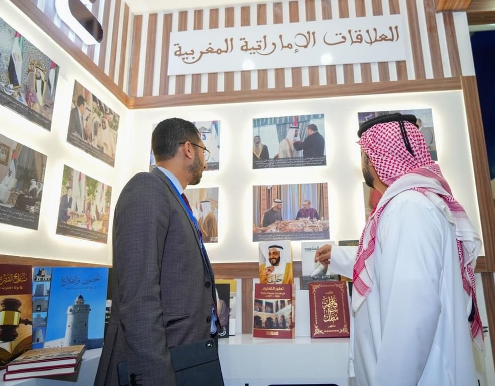 ركن الأرشيف والمكتبة الوطنية في "معرض الرباط للكتاب" يشهد إقبالا واسعا