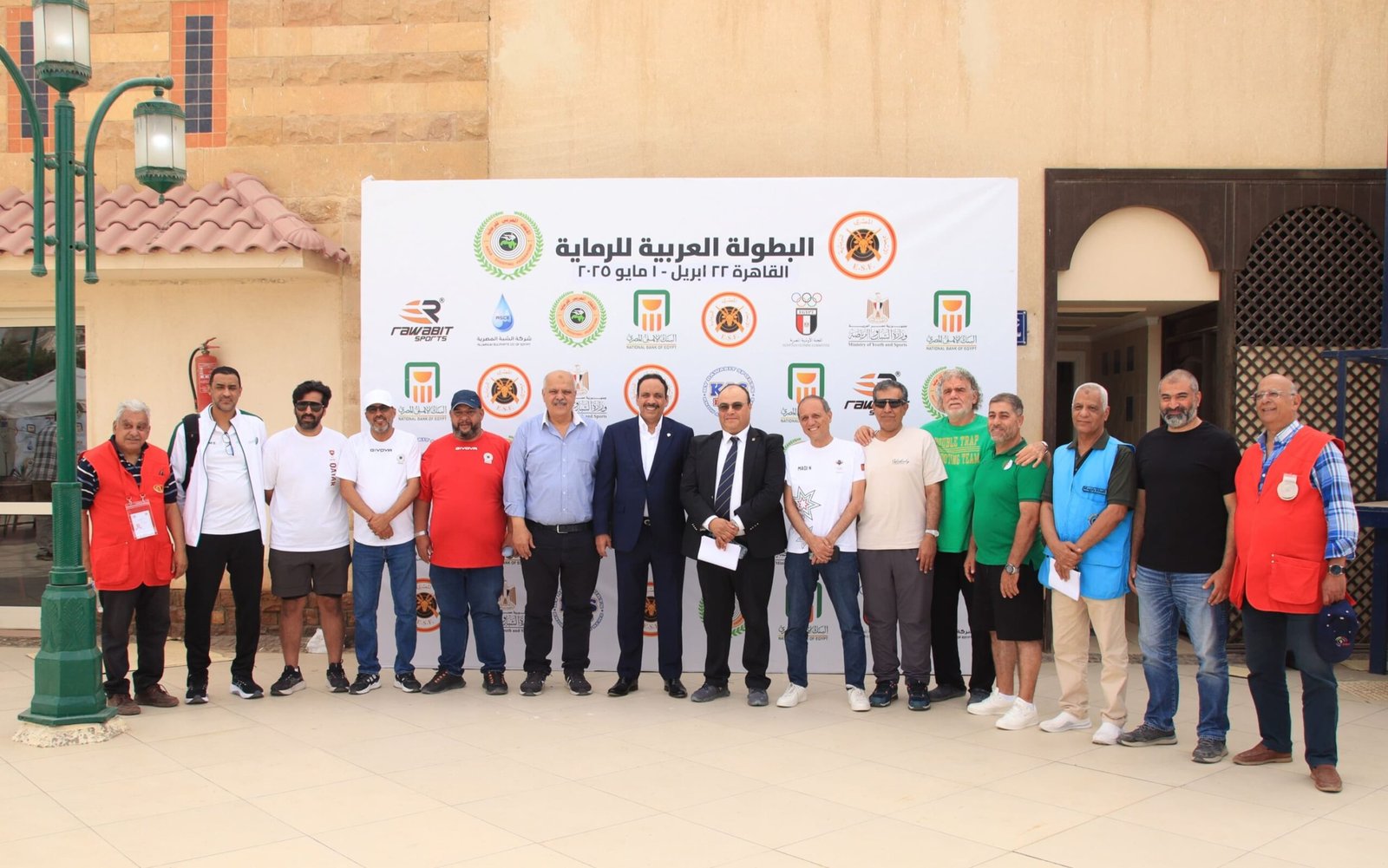 الاتحاد العربي للرماية ينظم دورات تطويرية للحكام والناشئين