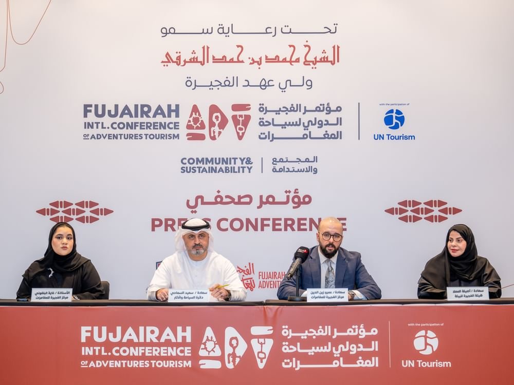 برعاية محمد الشرقي .. "مؤتمر الفجيرة الدولي لسياحة المغامرات" ينطلق 30 أبريل