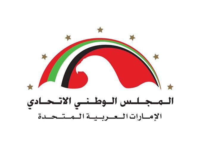 الإمارات عضوًا في مجموعة العمل المعنية بالعلوم والتكنولوجيا في الاتحاد البرلماني الدولي