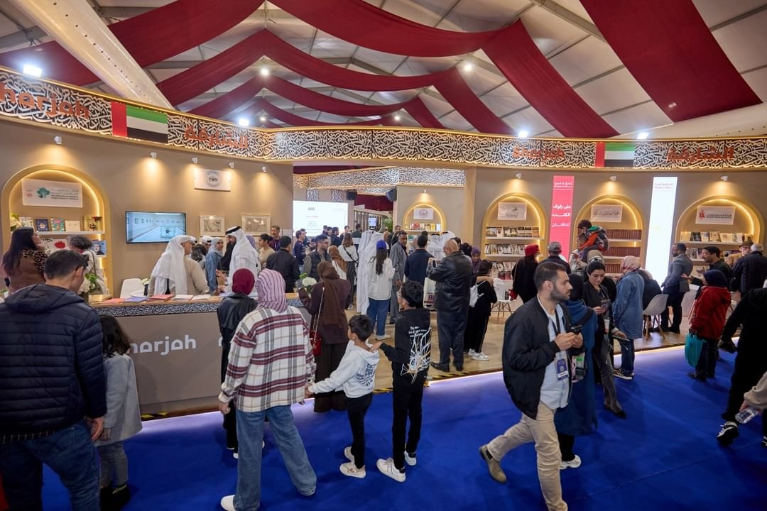 "الشارقة للكتاب".. الشارقة والرباط شراكة ثقافية تُراهن على الإنسان والمستقبل