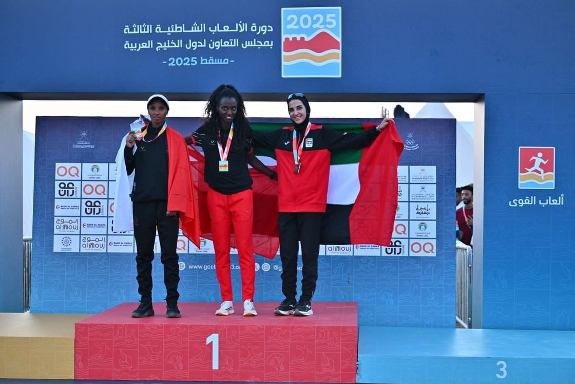رقية المرزوقي تحرز برونزية "سباق الميل" في الألعاب الخليجية